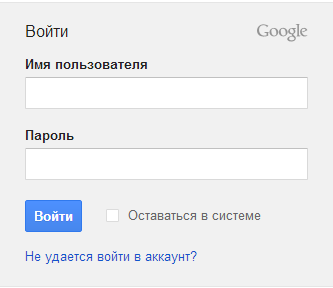 Gmail Enter